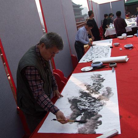 陕西中国文化艺术交流中心在西安祥和楼办笔会活动